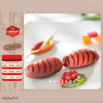 Beef Iranian Sausages Wholesale Best Price