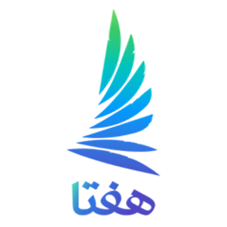 Hafta House Iranian handicraft