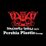 Pershia Plastic Group