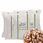 Pistachios Kale Ghouchi In Iran For Wholesale