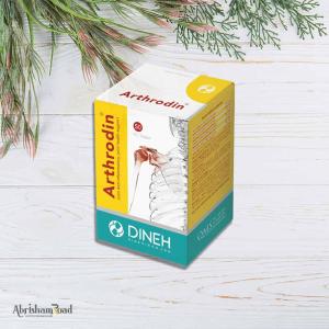 Arthrodin FC Tablet 50 Joint Anti-inflammatory Joint Health Support Herbal Medicine in Iran