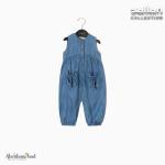 Kid’s Jumpsuit High-Quality For Best Price