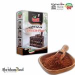 Cocoa Powder Cake For Export At Iran