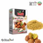 Falafel Powder Middle Eastern Cuisine in Export