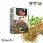 Iranian Thyme in Wholesale