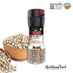 White pepper Wholesale at Best Price