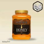 Persian Honey Multi-Floral Mountain Supply in Wholesale