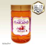 Persian Saffron Honey Kouhdasht in Wholesale