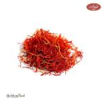 Pushal Saffron Iranian For Export