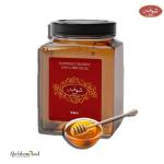 Honey Saffron In Wholesale