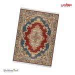 Classic Spadina Persian Carpet For Wholesale In Best Price