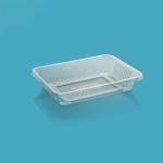 Plastic Protein packaging containers In Sale at Good PRICE