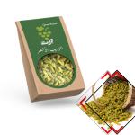 Super Raw Green in 1 KG Package For Best Price