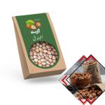 Super Raw Hazelnut In Export at Good PRICE