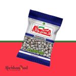 Iranian Chickpeas For Wholesale