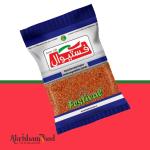 Lentil-Slab buy in Wholesale at Iran