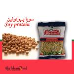 Iranian Soy protein With Low Price