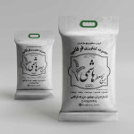 Hashemi Rice Order Now In Bulk For Good Discount