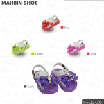 INAZ Sandals Wholesale – Lightweight PVC Children’s Sandals with Back Strap