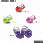 INAZ Sandals Wholesale – Lightweight PVC Children’s Sandals with Back Strap