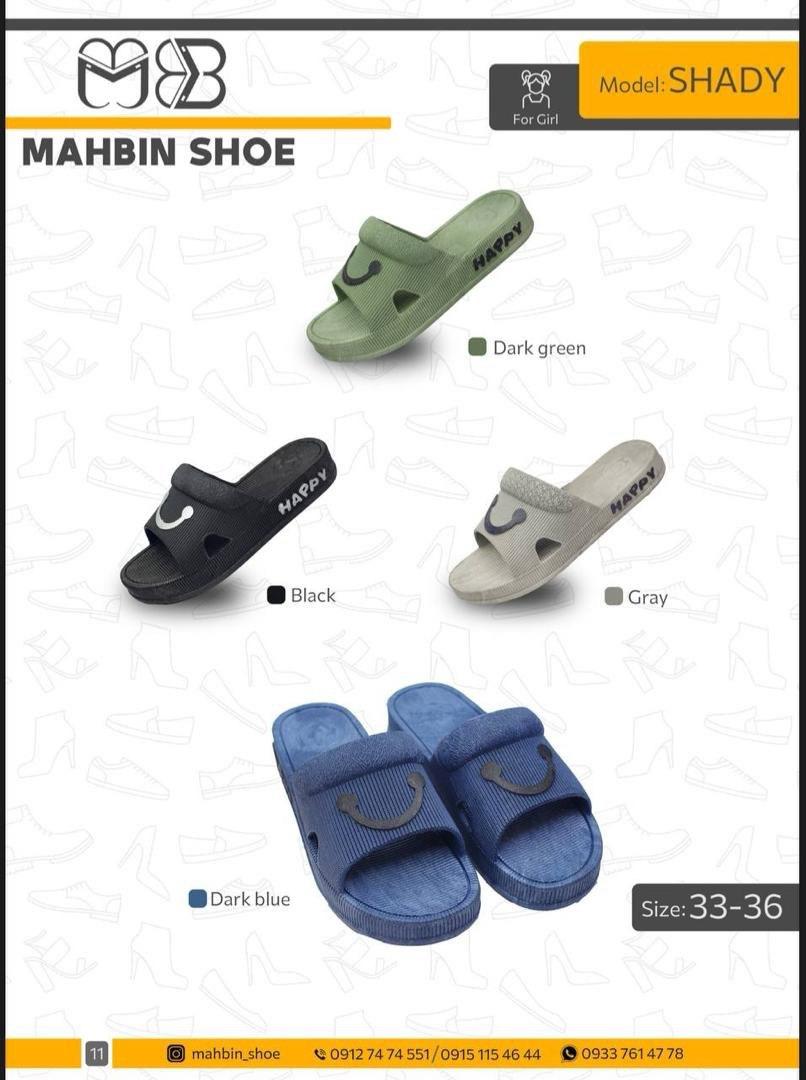 MahbinShoes