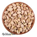 Persian Pistachio Available In Bulk