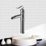 Aryana Faucets Tall Basin Faucet Bamboo Model Chrome Buy In Wholesale