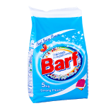 Barf Hand Washing Powder Pro Formula Best Wholesale Price Available