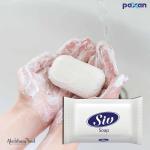 Siv Hotel Soap 18GR In Wholesale