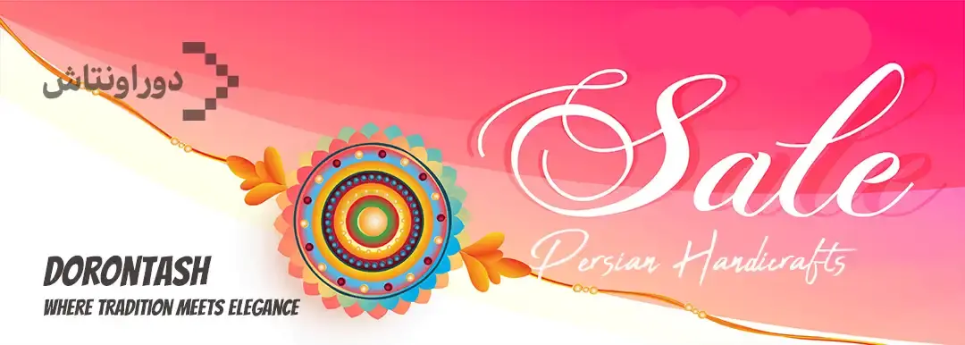 Dorontash Handicrafts