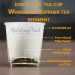 Disposable Tea Cup For Bulk Order In Best Price
