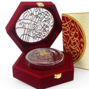 Premium Qaenat Saffron Negin Grade – High-Quality for Export