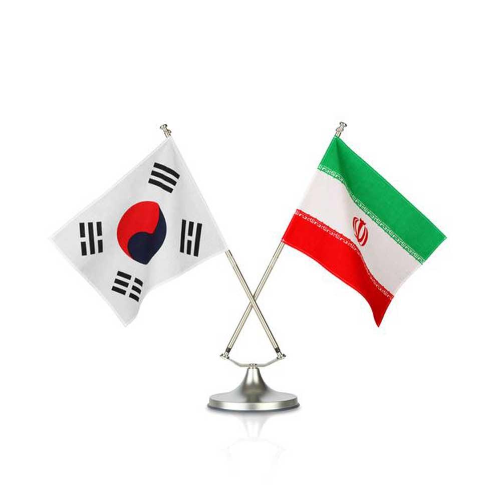 Iran's Exports to South Korea: Abrisham Road Platform in Trade Growth
