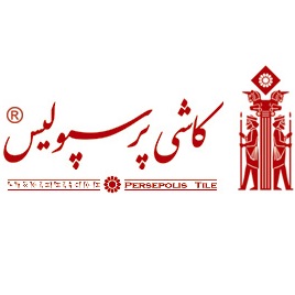 Persepolis Tile Manufacture