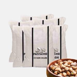 Pistachios Fanduoghi, Salted For Wholesale in Good Price