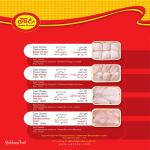 Boneless Breasts With Skin Wholesale Order Now