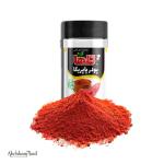 Red Spice Powder in The Wholesale Price Buy Now
