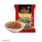 Pinto Beans Buy Now In Wholesale Offers