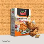 Roasted Spice Powder Ready To Supply in The Wholesale Price