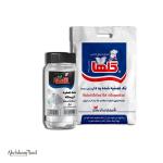 Iranian Salt Wholesale in Best Price Order Now