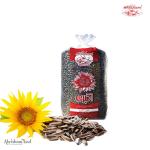 Sun Flower Seed Salty Wholesale In Low Price