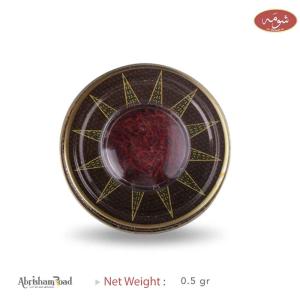 Negin Saffron in Wholesale at Special Offer