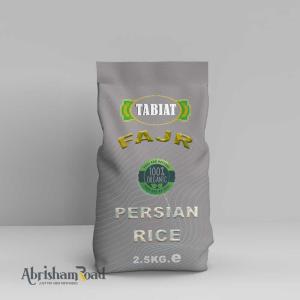 Iranian Rice Fajr Manufacture Whit High-Quality in Iran