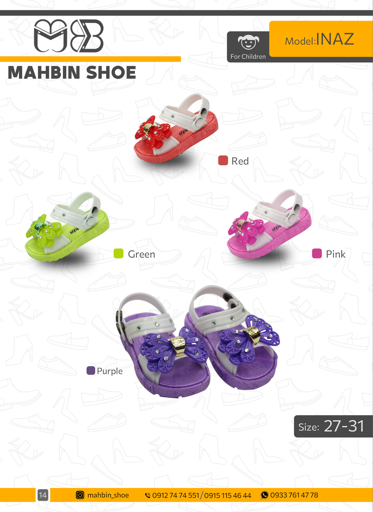 MahbinShoes