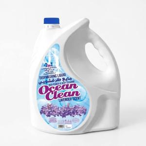 Dishwashing Liquid 1000ml | Wholesale & Bulk Supply