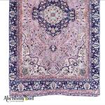 Persian Silk Carpet luxury Iranian Product for Exports