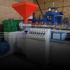 Imen Arya Hakhamanesh