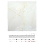 White Marble In Iran For Wholesale In Best Price Order Now With Any Quantity