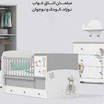 Rose White & Gray Convertible Bed - Kids & Teens | Buy Directly from Manufacturer at Competitive Prices