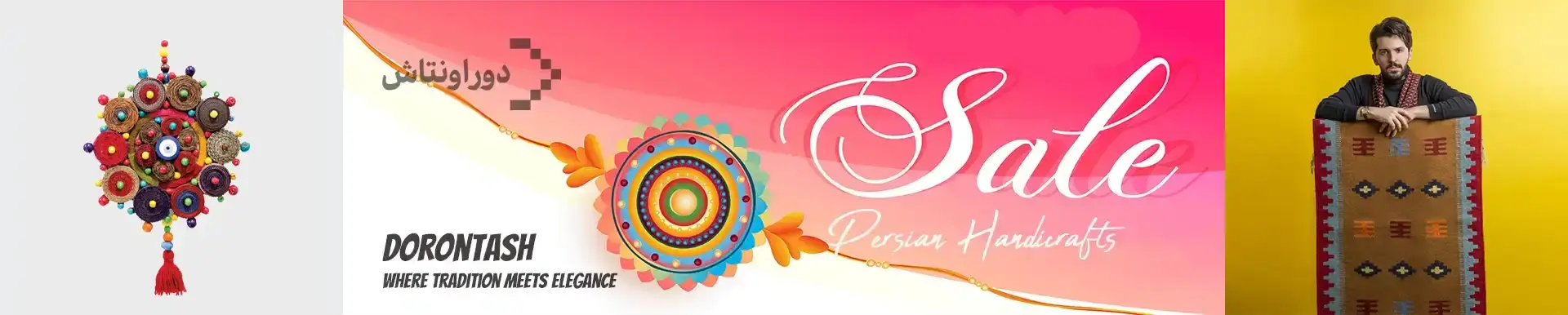 Dorontash Handicrafts